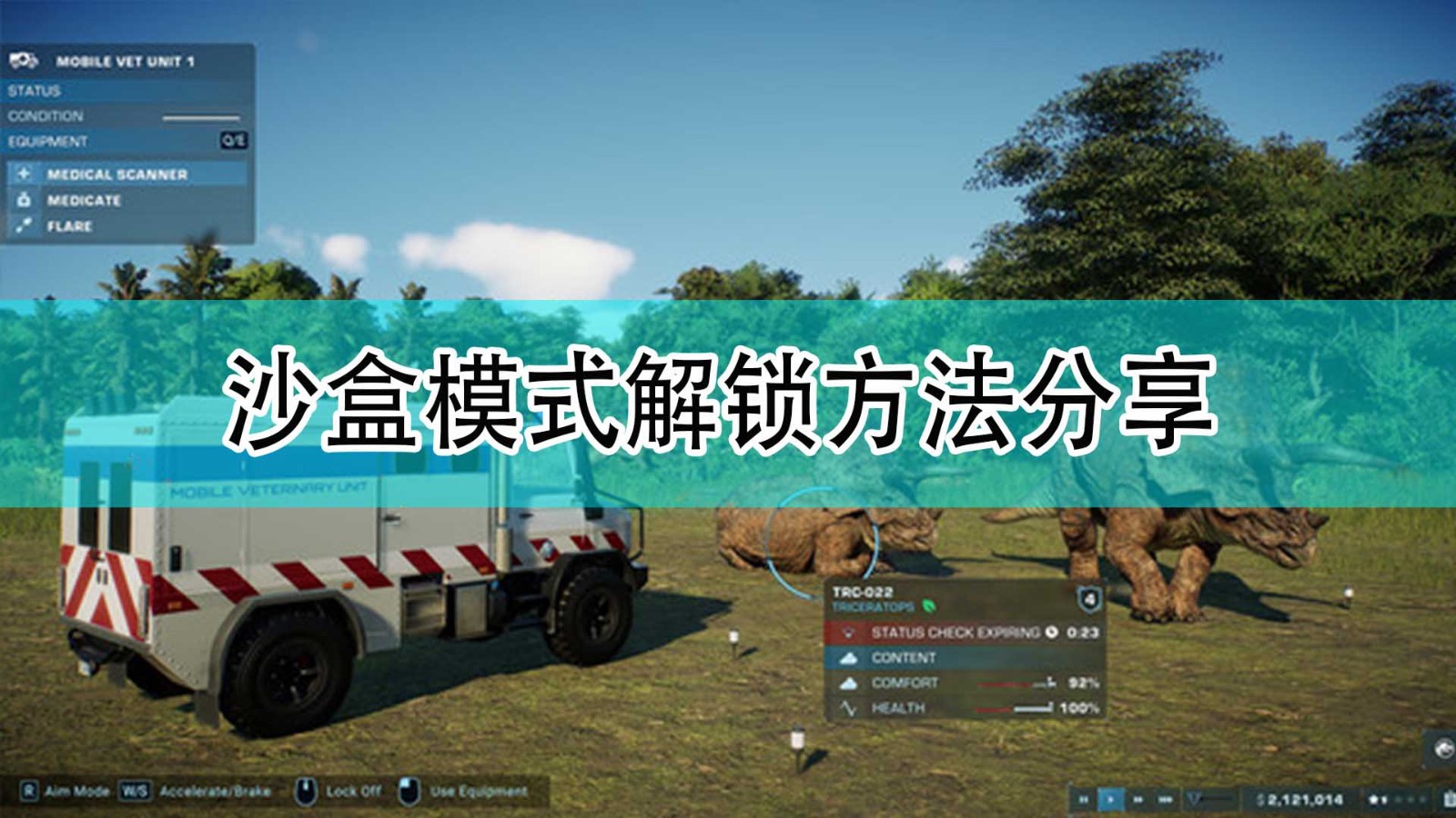 ɳ�н���2�ٷ����ͼ