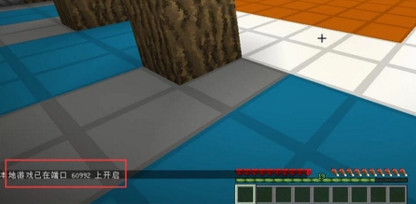 �ҵ�����1.7.10�������溺�����ͼ