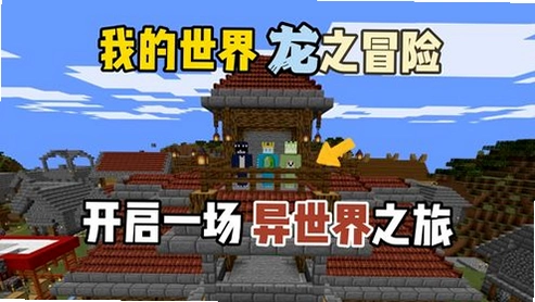 �ҵ��������������֮�������°��ͼ0