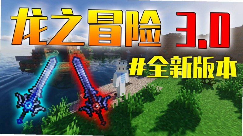 �ҵ��������������֮�������°��ͼ4