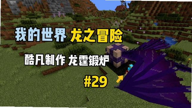 �ҵ��������������֮�������°��ͼ2