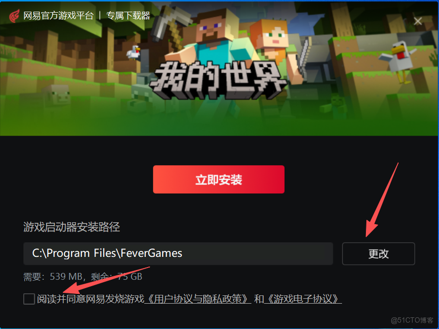�ҵ����絶������ ��װ�̳�