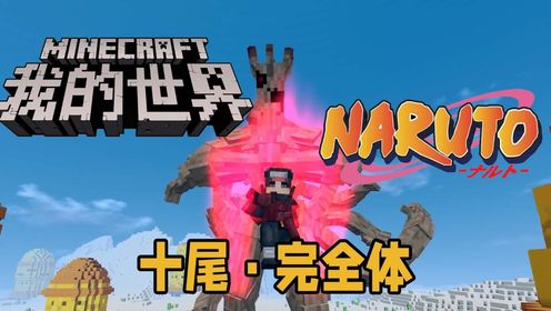 �ҵ�����1.7.10��Ӱ���� ��Ϸ��ͼ