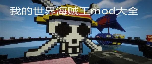 �ҵ�����1.7.10�������������ͼ