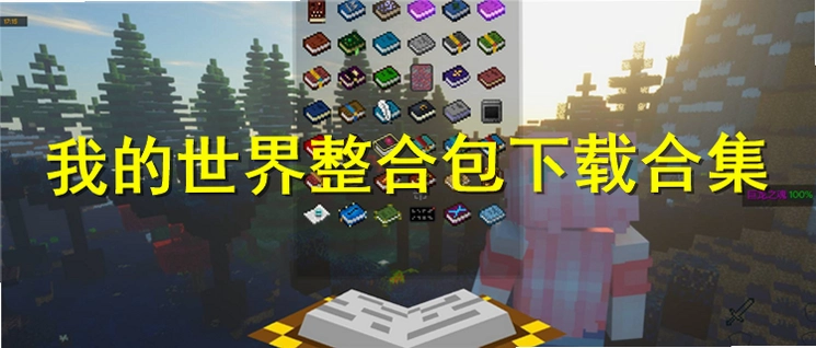 �ҵ�����е����ϰ����԰���Ϸ���ؽ�ͼ2