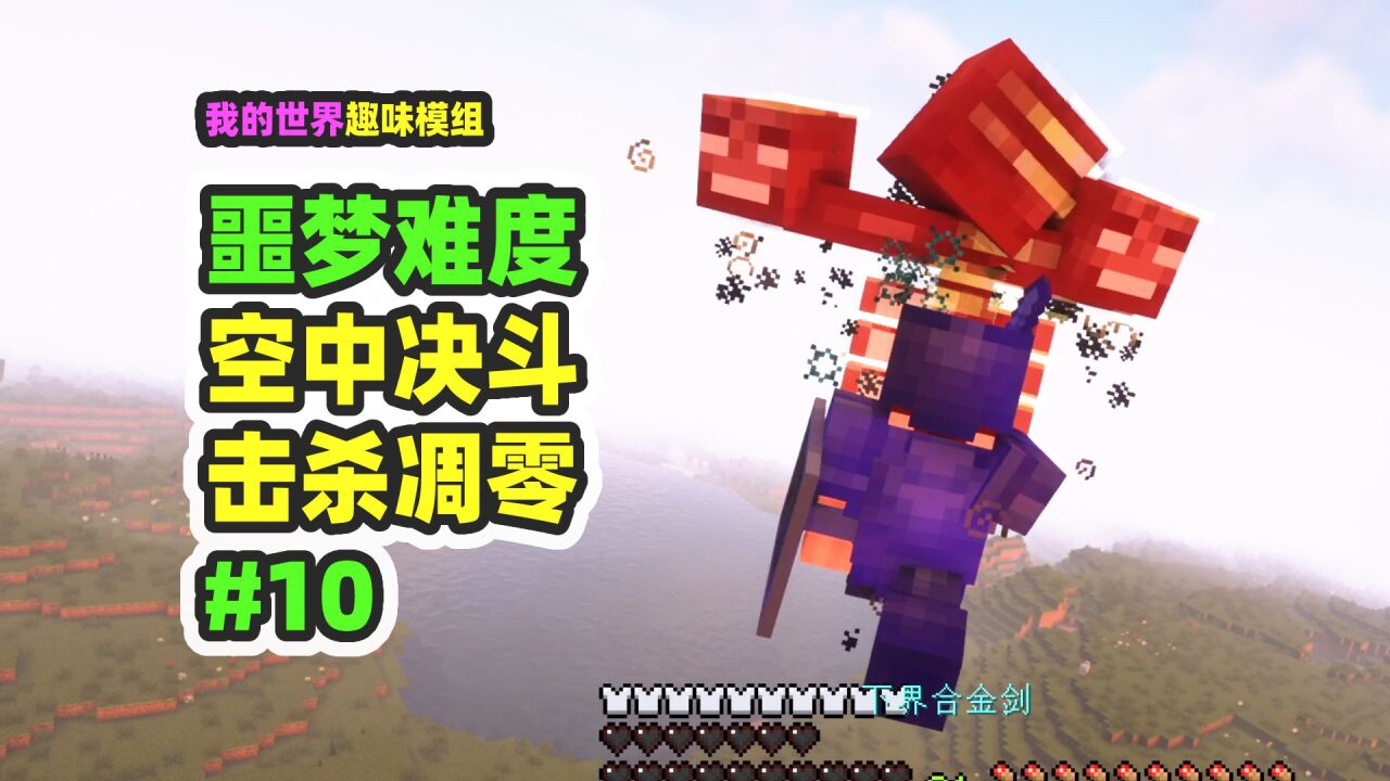 �ҵ���������ج�� ��Ϸ������ͼ