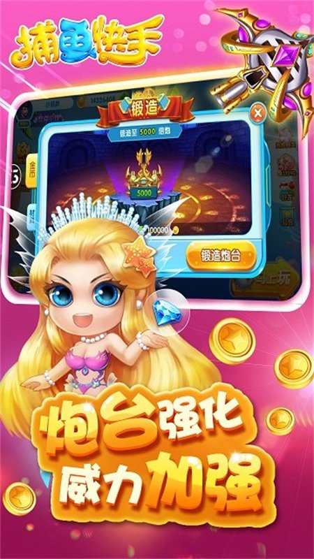 ���������Ϸ�ٷ����°汾v0.1 ��׿�����н�ͼ