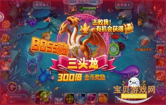 ��������������Ϸ�ٷ�����v1.0.5.3.0 ��׿�����н�ͼ