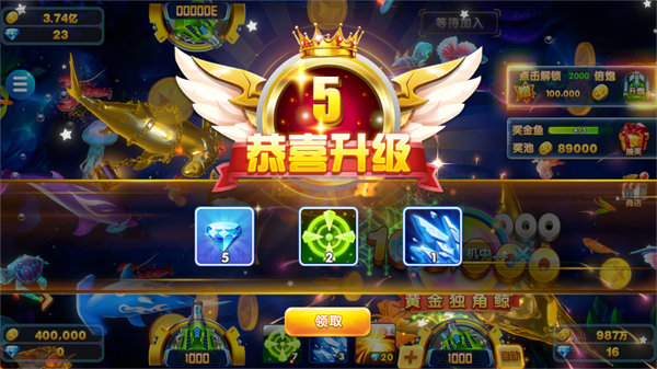 ���ֵ��沶����Ϸ�ٷ����°汾v3.15.0 ��׿�����н�ͼ