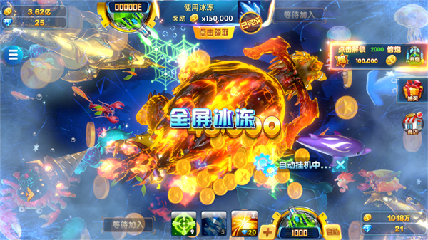 ���ֵ��沶����Ϸ�ٷ����°汾v3.15.0 ��׿�����н�ͼ
