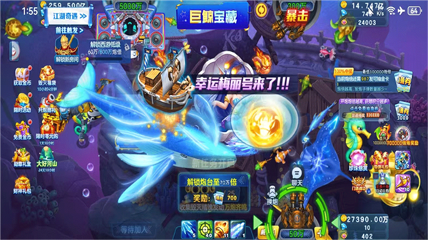 ����������Ϸ���°汾v1.0 ��׿�����н�ͼ