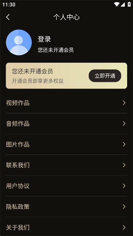 ȥˮӡ��ʦ�������app�ֻ����ͼ5