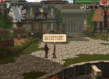 �ԳǵĹ���Next steam���԰����ؽ�ͼ2
