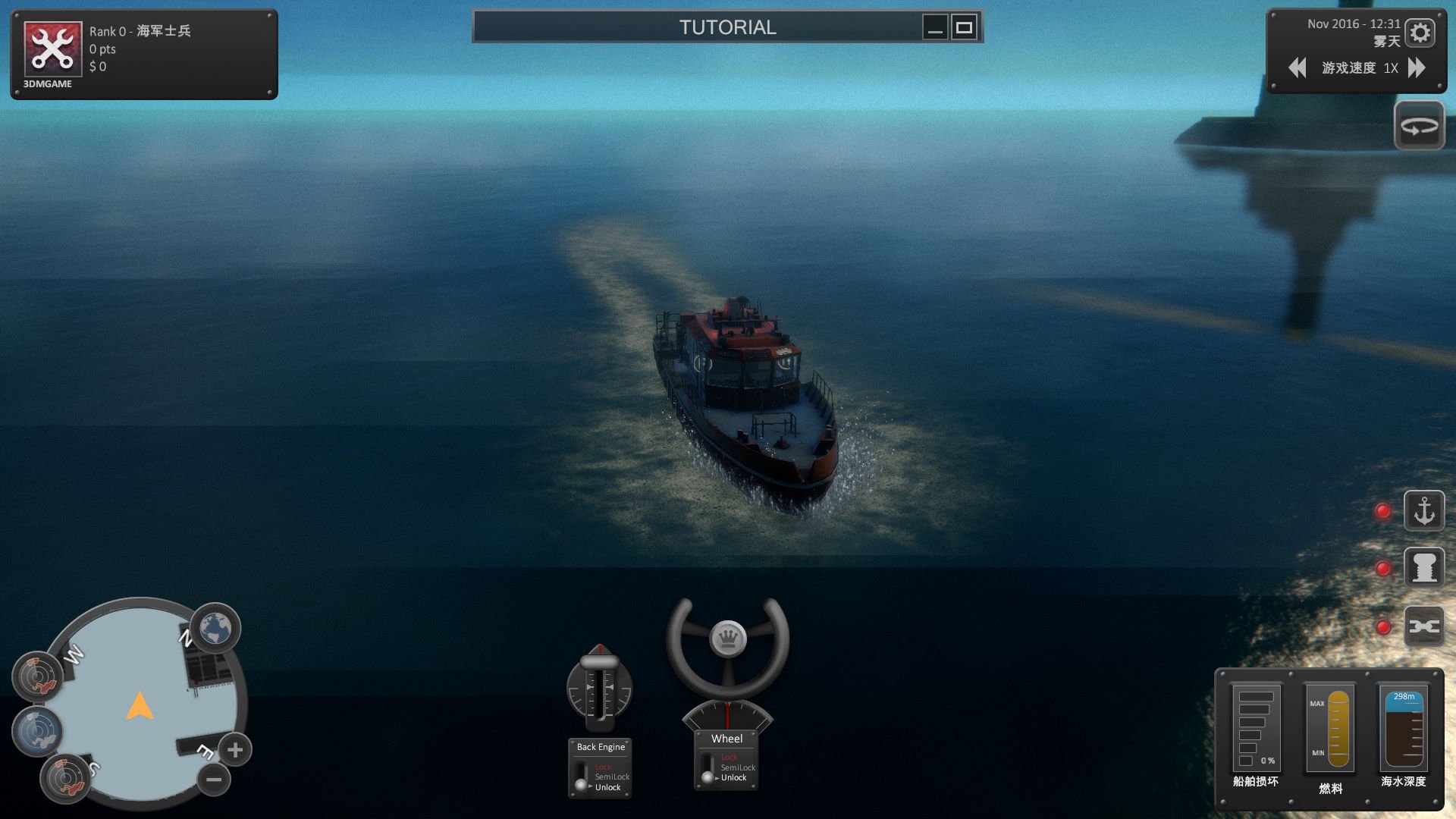 ���紬��ģ�������԰���Ϸ���ؽ�ͼ4
