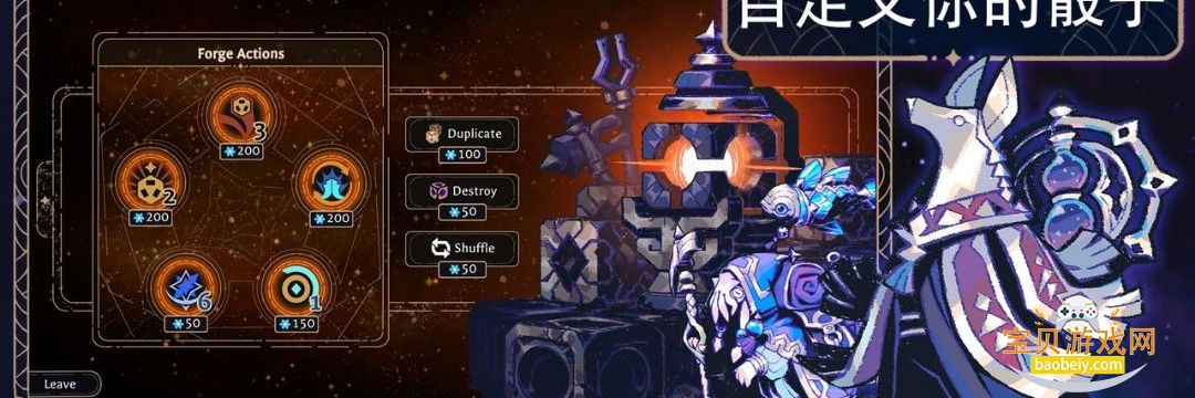 ��˹��������������steam��ֲ��v1.2.1009 ��Ѱ����н�ͼ