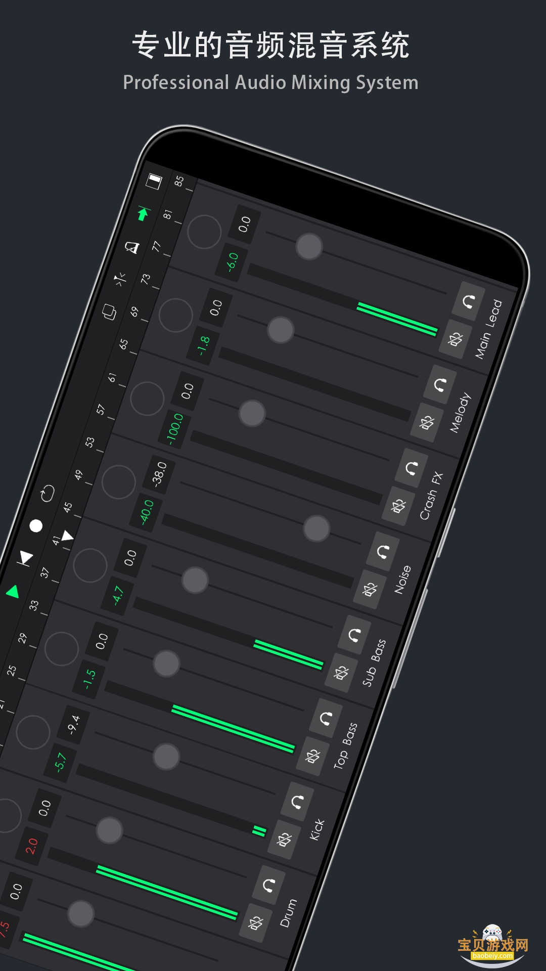 ������������app���°�v2.0.62 �ֻ������н�ͼ