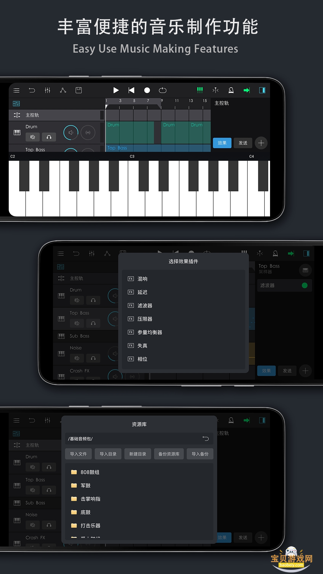 ������������app���°�v2.0.62 �ֻ������н�ͼ
