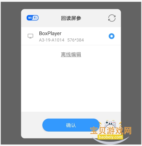 ���ƿص�ɫ��app