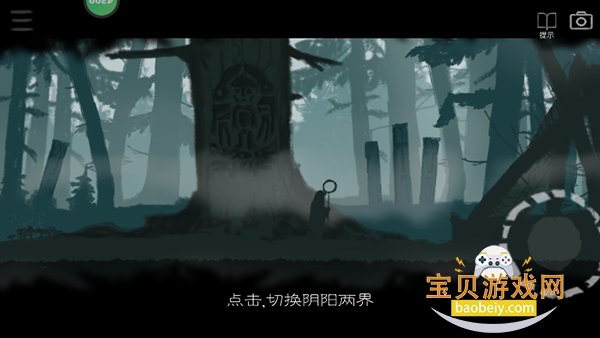 ��¹��99������2026���°汾��ͼ2