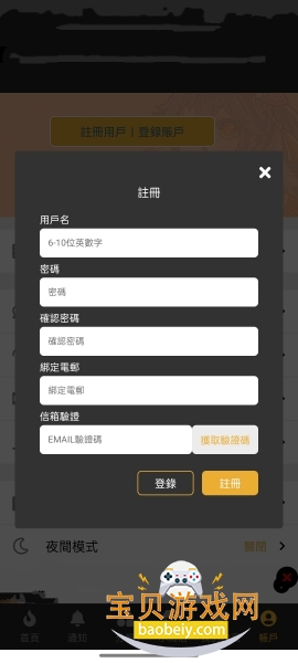 ���㸯լ2�����ֻ���