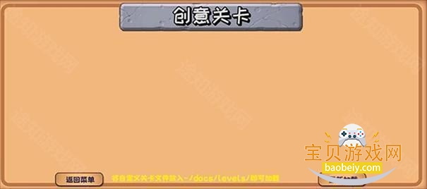 ֲ���ս��ʬ������pak�ֻ���