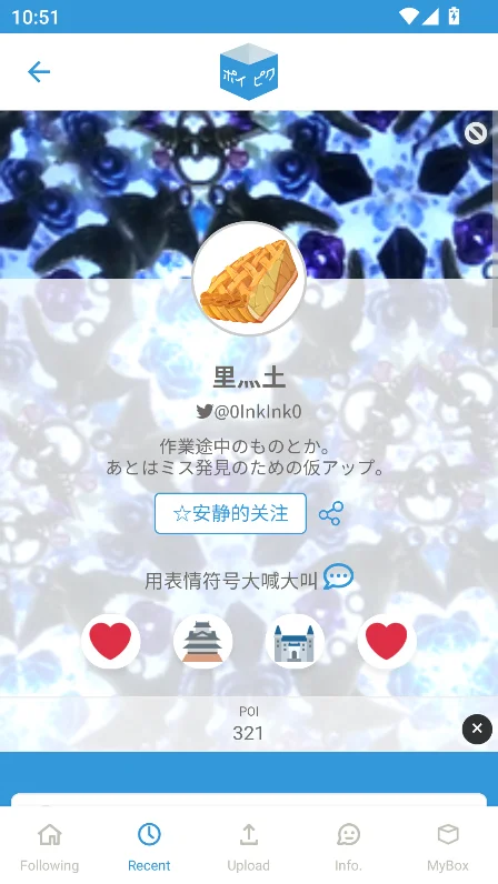 ��Ƥ��ٷ�������v232���°����н�ͼ