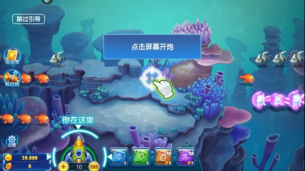 Ѱ��������Ϸ�ٷ���������v5.0.0 ��׿�����н�ͼ
