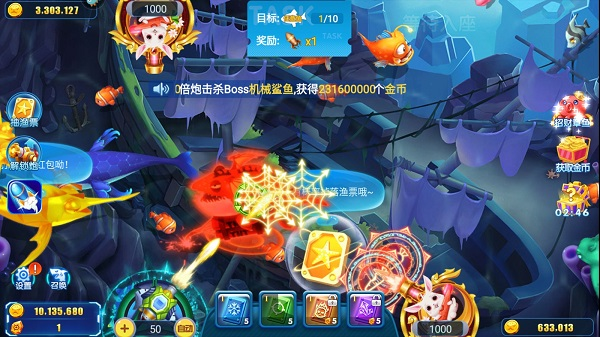 Ѱ��������Ϸ�ٷ���������v5.0.0 ��׿�����н�ͼ