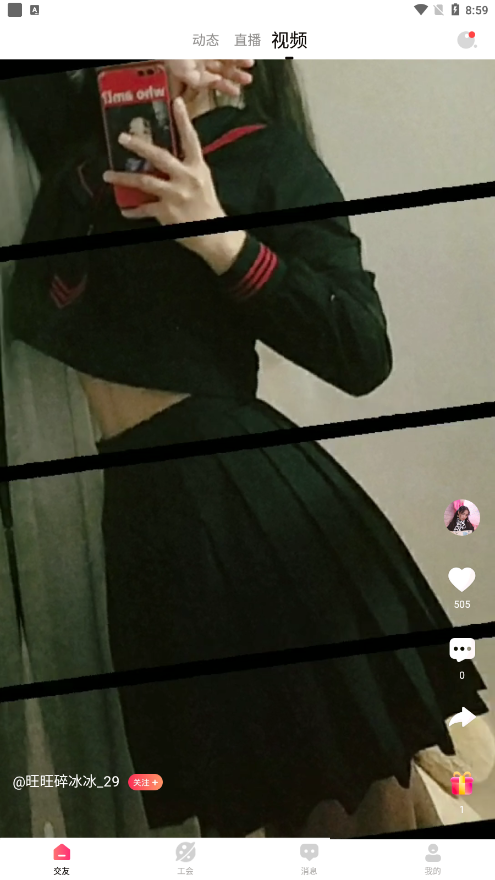 ��Ӱֱ��app�����9.1 �ֻ������н�ͼ