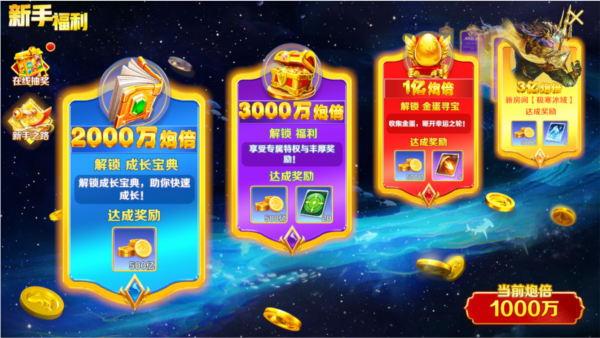 ���泬��������ΰ����°汾���ؽ�ͼ3