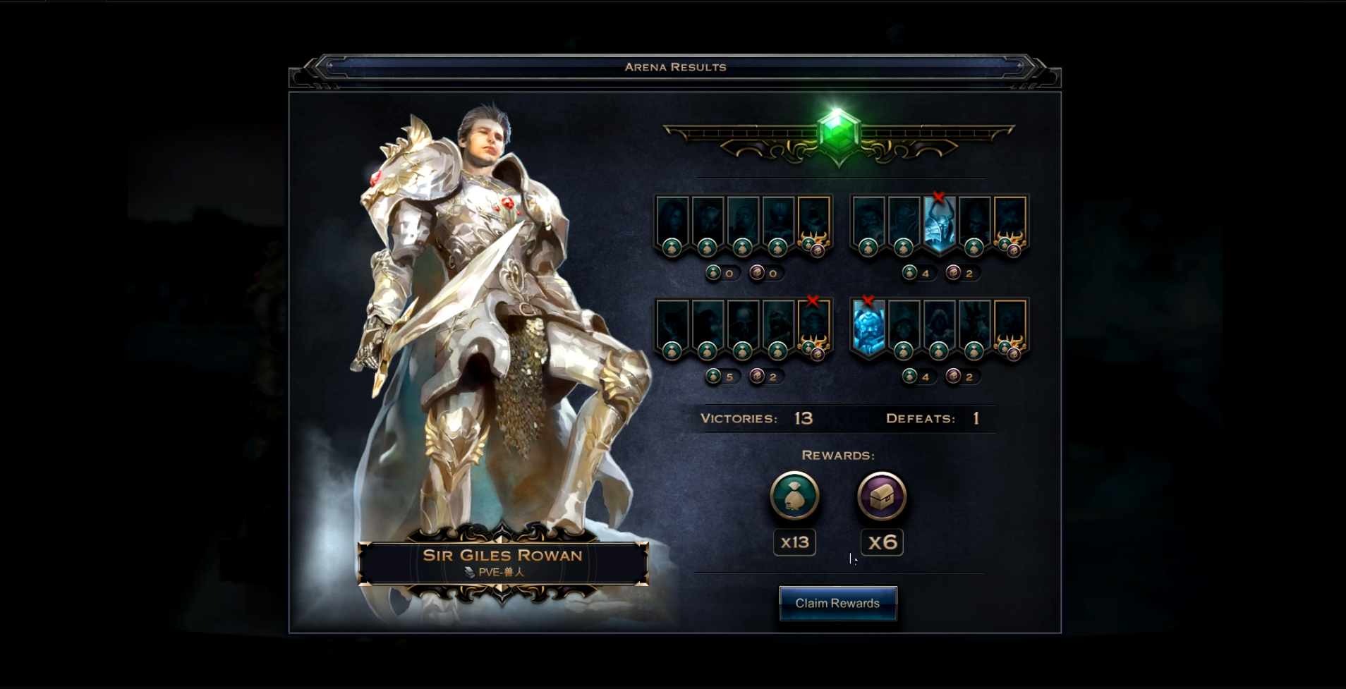 HEX����Ӣ�۹���� ���� �ؼ�