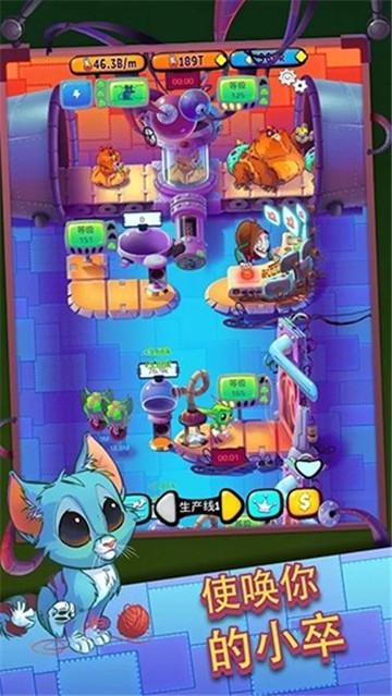 ���﹤��(Factory of Monsters) ���ֹ��� �ؼ�