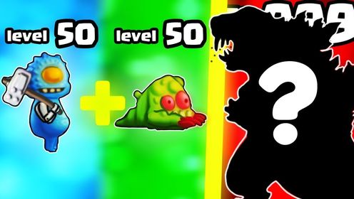 ���﹤��(Factory of Monsters) ϡ�й��� ��ȡ