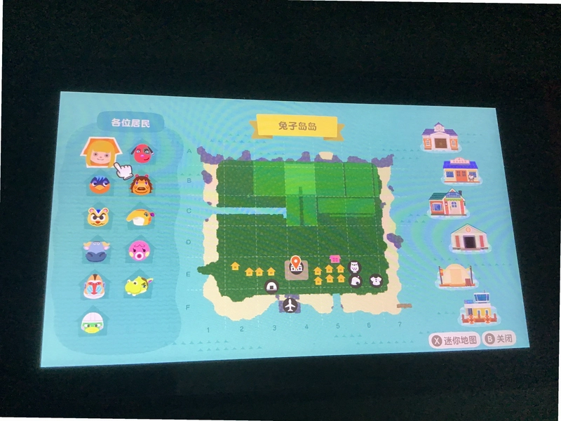 ���ӵ������������ͼ2