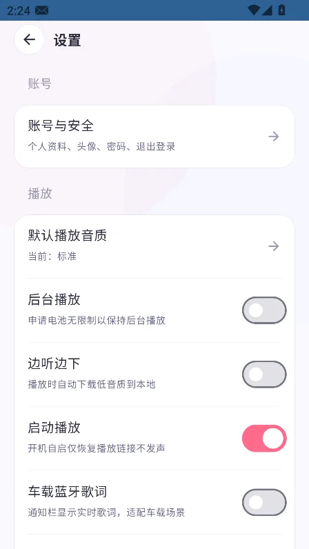 ��Ԫϧ����CiyuanXi�ٷ�������v0.0.8��׿�����н�ͼ