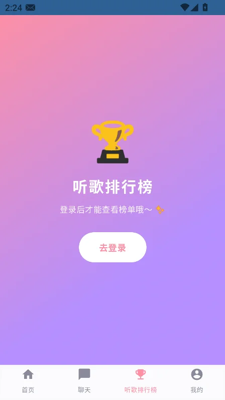 ��Ԫϧ����CiyuanXi�ٷ�������v0.0.8��׿�����н�ͼ