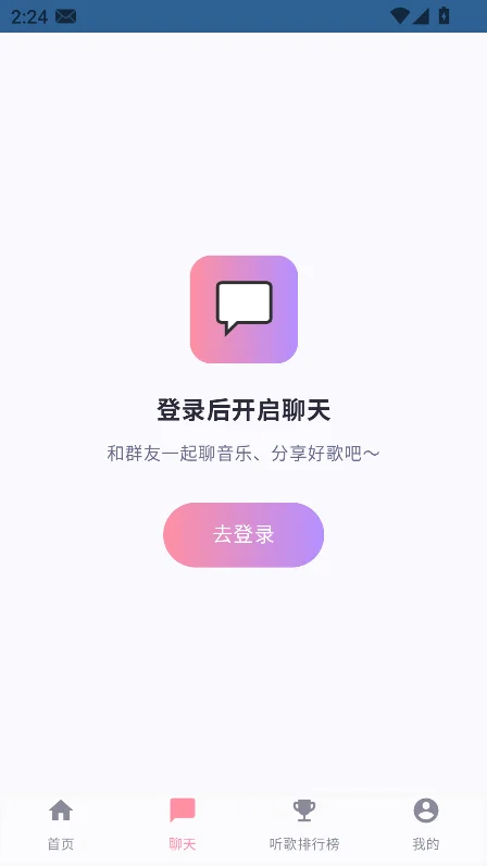 ��Ԫϧ����CiyuanXi�ٷ�������v0.0.8��׿�����н�ͼ