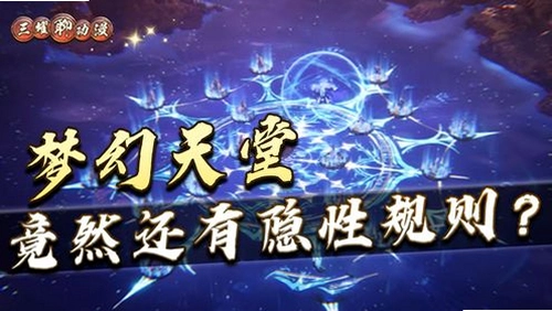 �λ��������İ����°��ͼ4