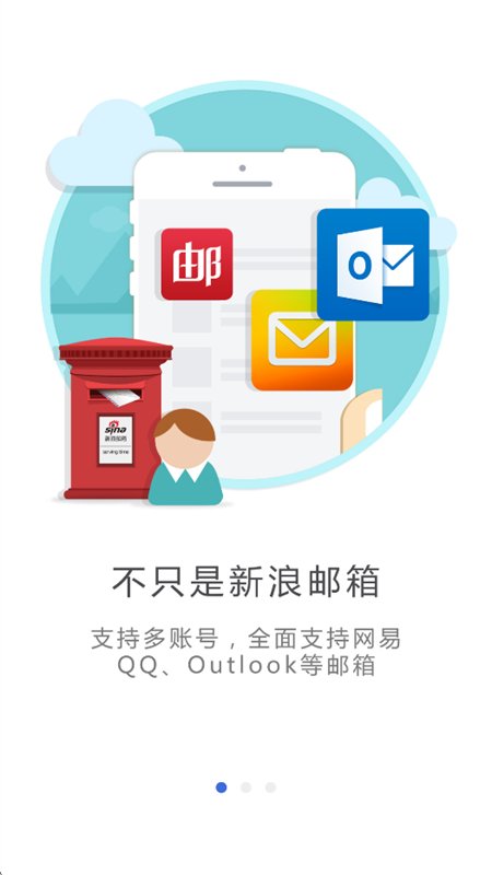 ��������app���°汾2026��ͼ2