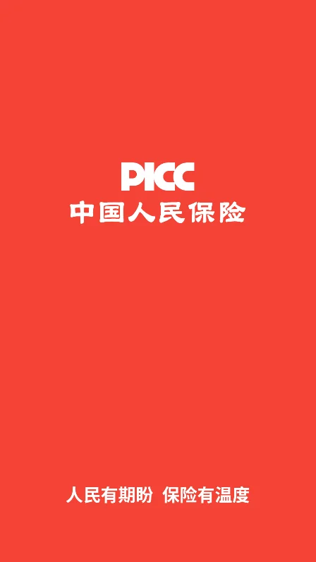 ���Ǳ�2026�ٷ���������v1.2.15.0���°����н�ͼ