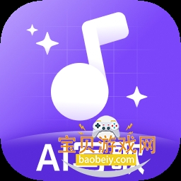 һ��AIд��app�ٷ����°汾v1.1.1 ��׿��