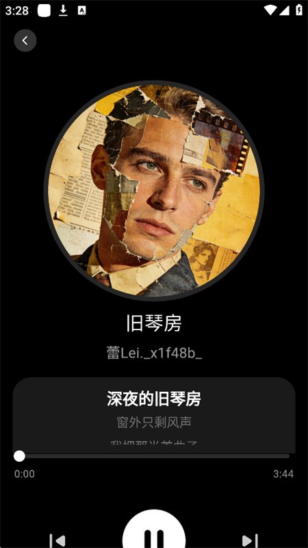 һ��AIд��app�ٷ����°汾v1.1.1 ��׿�����н�ͼ