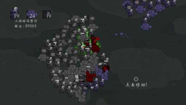 ���Ҽ�ʹ�����鷨��Right Click To Necromance���԰��ͼ4