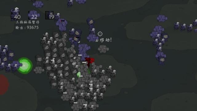���Ҽ�ʹ�����鷨��Right Click To Necromance���԰��ͼ2