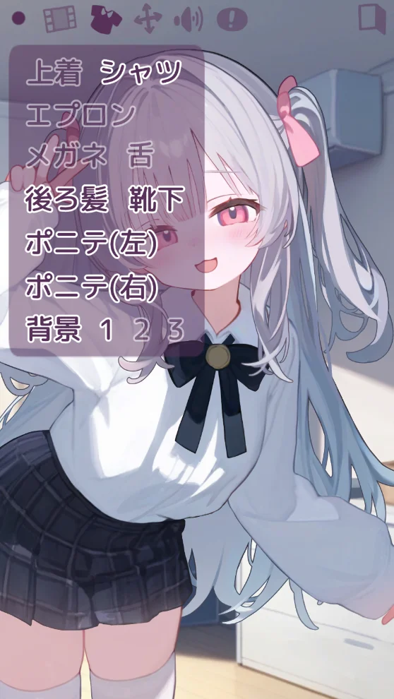 ��������������Ϸ��Ѱ�(���軵��С����)v1.0���°����н�ͼ