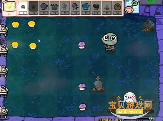 ֲ���ս��ʬ�׶�԰���°�׿��v0.9 �ֻ������н�ͼ