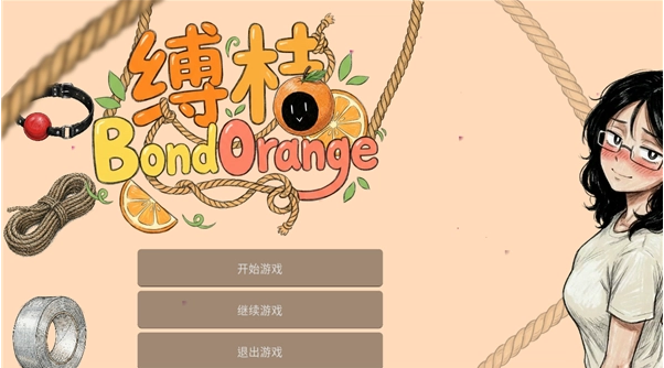 ����BondOrange��Ϸ�ֻ���v1.0.0 �ֻ������н�ͼ