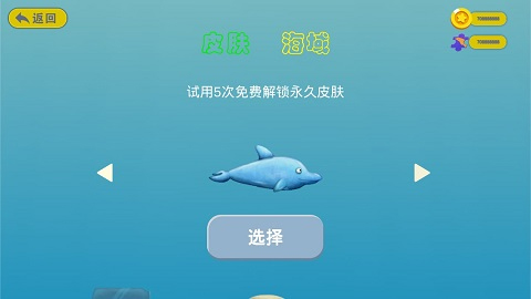 ��ζ����Tasty Blue ͨ�ع���