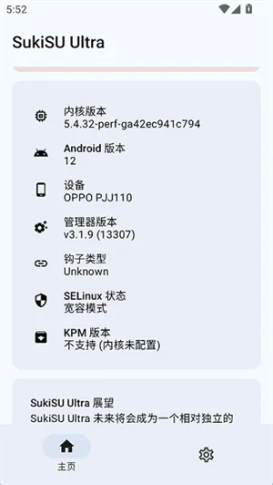 �������4.0�汾����v4.1.3��׿�����н�ͼ