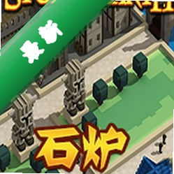 ʯ¯ALPHA16�������İ�1.0.0 �ٷ���